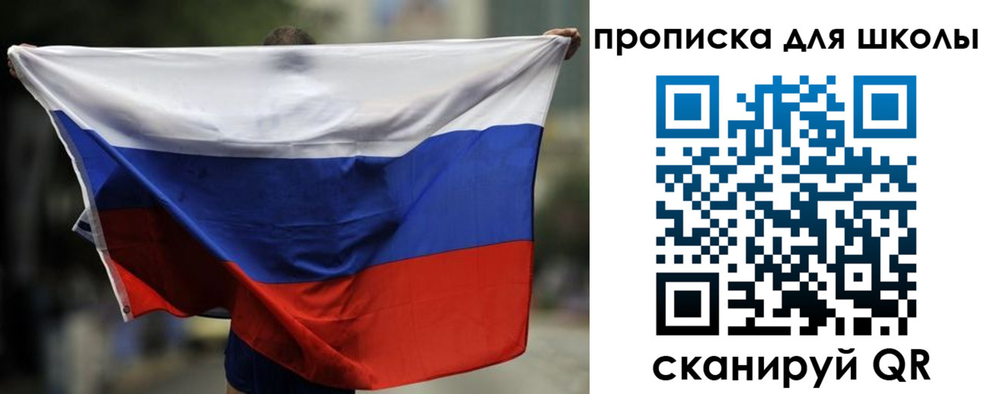форма 3 в Дербенте